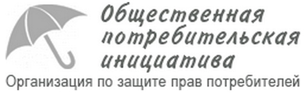 В России подали в суд на корпорацию «Apple»