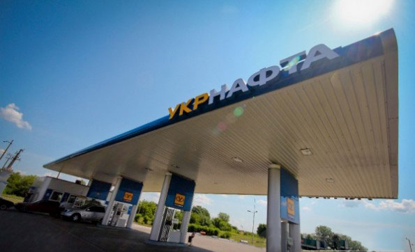 Як Тимошенко віддала Коломойському »Укрнафту». Розслідування. Документи