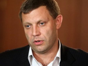 Партизаны "Теней" продолжают охоту на Захарченко и намекнули, что "Моторола" уже уничтожен