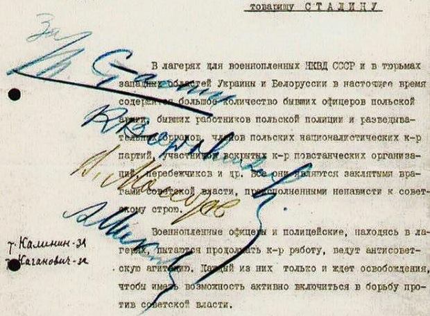 5 марта 1940 года Сталин подписал решение о расстреле польских военнопленных