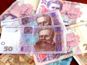 За скільки продають? Кабмін підрахував вартість держпідприємств