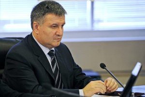 Аваков устроил перепалку с Саакашвили и плеснул ему водой в лицо