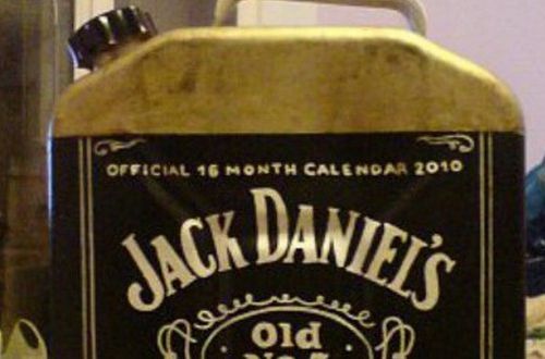 «Республиканская элита» пьет Jack Daniels с надписью «сделано в ДНР»