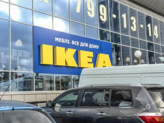 Бизнесмен открыл в Одессе магазин Ikea, нарушив авторское право