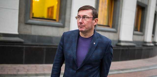 У Луценко подтвердили попытку генпрокурора прорваться в Америку