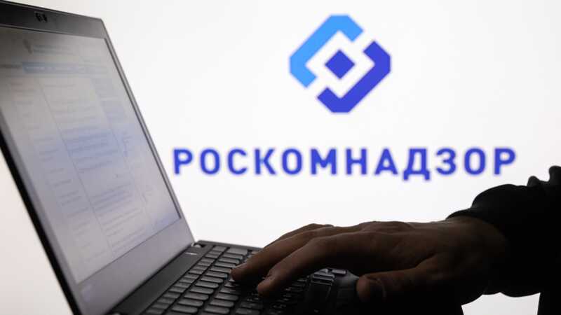 Роскомнадзор получил полномочия контролировать и блокировать интернет-контент у провайдеров в России