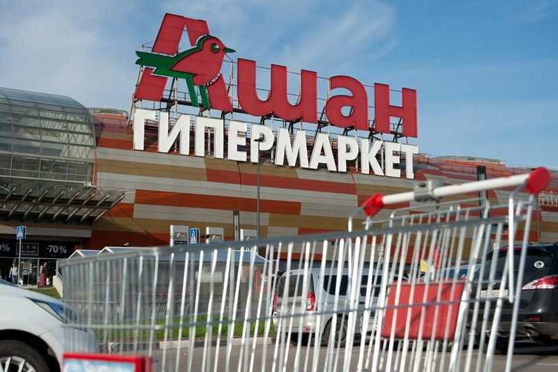 Семья Мюлье приняла решение продать Auchan в России