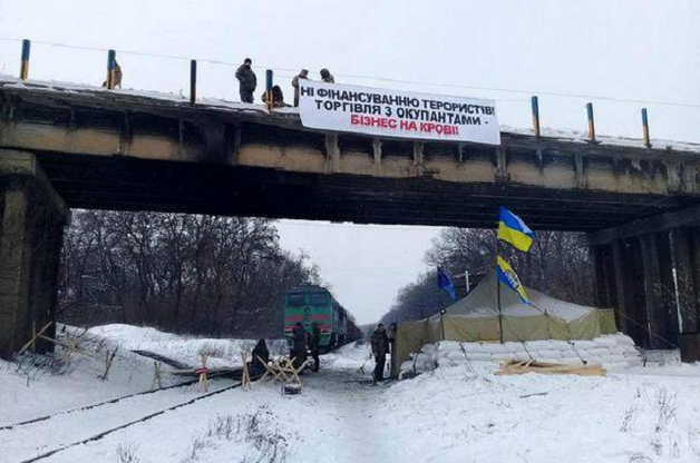 Блокада ОРДиЛО - работает! Власть - торгует и лжет