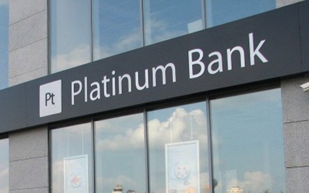 Замглавы Нацбанка растратила 5 млрд гривен на «спасение» Platinum Bank