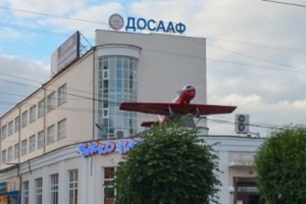 ДОСААФ "разбазарило" имущество?