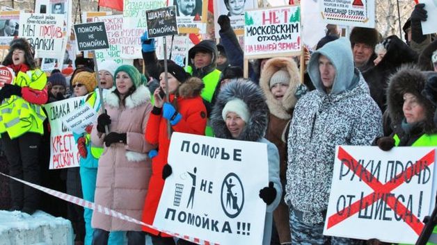 В четырех десятках городов России прошли акции протеста против «мусорной реформы»