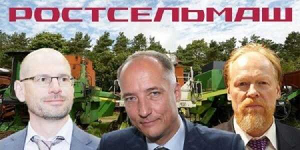 «Ростсельмаш»: комбайном по бюджету